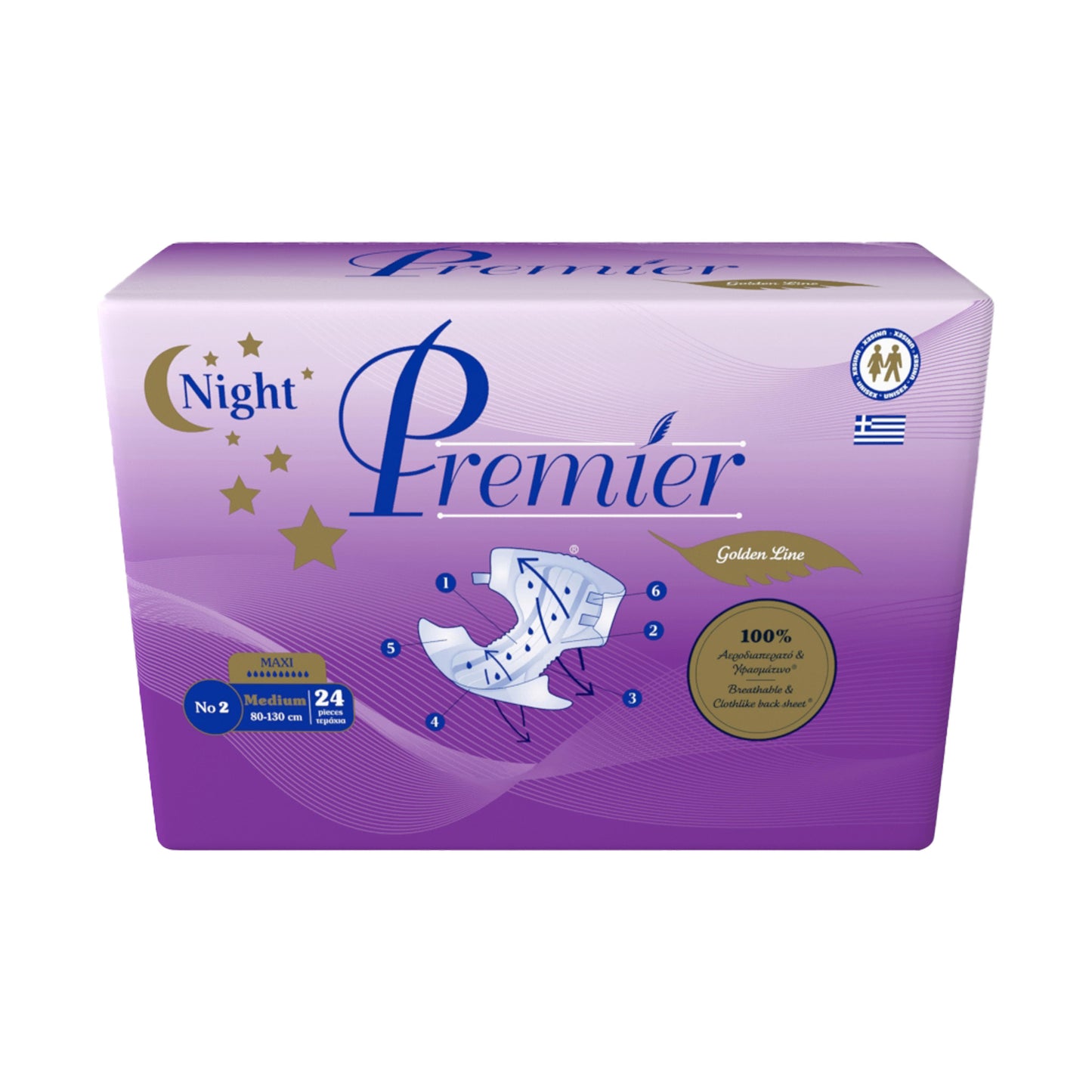 Inkontinenzwindeln Premier Slip Golden Line Night für Erwachsene Größe M/L/XL/XXL