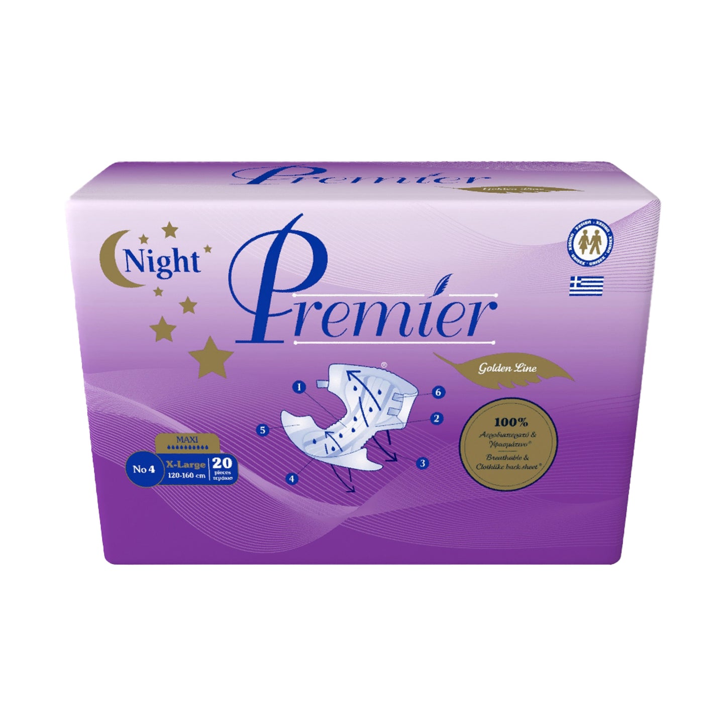 Inkontinenzwindeln Premier Slip Golden Line Night für Erwachsene Größe M/L/XL/XXL