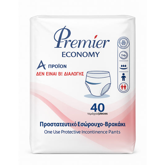Premier Economy Inkontinenzpants 40 Stück Größe M/L/XL